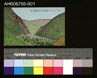 藏品(高雄石門古戰場風景明信片)的圖片